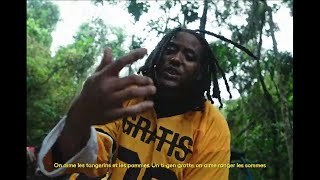 Image de du clip Shreez — Minimum, produit par NexLab